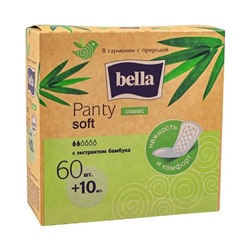 Ежедневные прокладки "Panty Soft", Bella, 60+10 шт., в ассортименте