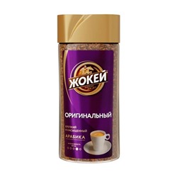 Кофе растворимый гранулированный "Оригинальный", ЖОКЕЙ, арабика, 95 г