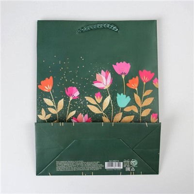 Пакет ламинированный «Цветы», MS 18 х 23 х 8 см