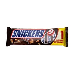 Батончик шоколадный, Snickers, 9 шт., 360 г