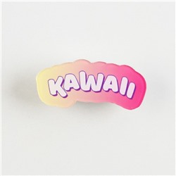 Заколка для волос «Kawaii», аниме, 3,7 х 1,4 х 1 см