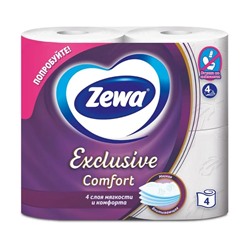Туалетная бумага "Exclusive Comfort", Zewa, 4 слоя, 4 рулона