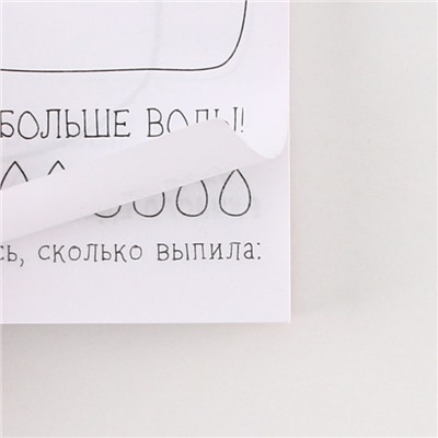 Блокнот творческого человека в мягкой обложке "Я верю в Единорогов" А6 120 л