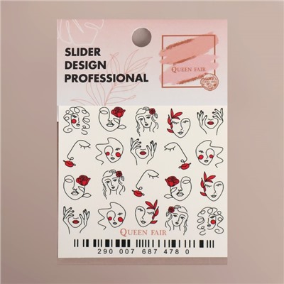 Слайдер - дизайн для ногтей «Femininity», цвет красный/чёрный