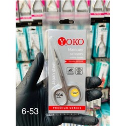 Ножницы для кутикулы и ногтей ручная заточка острые Японский сталь YOKO