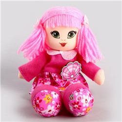 Кукла «Полина», 20 см