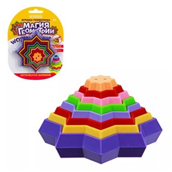 ИГРОЛЕНД Игрушка головоломка "Магия геометрии" пластик, свет, 9,5см, 6 цветов