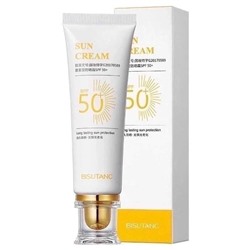 Солнцезащитный крем для лица и тела Scinic Enjoy Perfect Daily Sun Cream SPF 50/PA+++