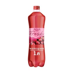Напиток безалкогольный газированный "Fresh", Aqua Minerale, 1 л, в ассортименте