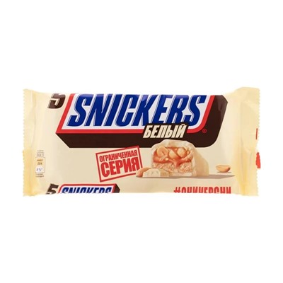 Шоколадный батончик "Белый", Snickers, 5 шт., 202,5 г