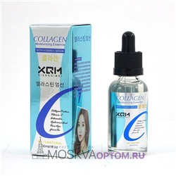 Сыворотка с коллагеном XQM Collagen с витамином С