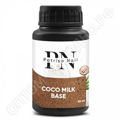 База для гель лака Patrisa Nail каучуковая "Coco Milk" 30мл. (БОЛЬШАЯ)
