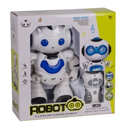 Радиоуправляемый интерактивный робот "Robot"