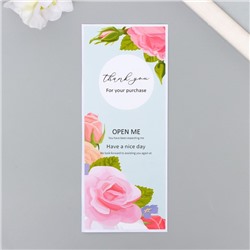 Наклейка бумага благодарность "Розы" набор 50 шт 15х6 см