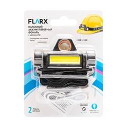 Налобный аккумуляторный фонарь с кабелем USB, FLARX
