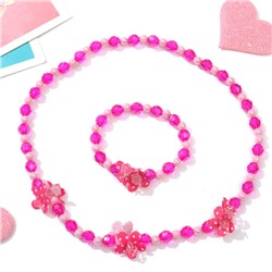 Набор детский "Выбражулька" 2 предмета: бусы, браслет, цветы пушистые, цвет розовый