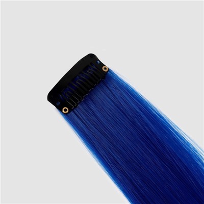 Локон накладной, прямой волос, на заколке, 50 см, 5 гр, цвет синий
