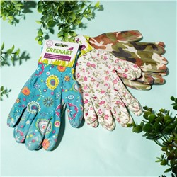 Перчатки садовые с нитриловым покрытием, GreenArt, в ассортименте