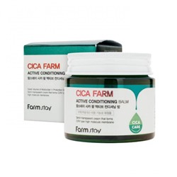 Крем для лица Farm Stay Cica Farm Active Conditioning Balm