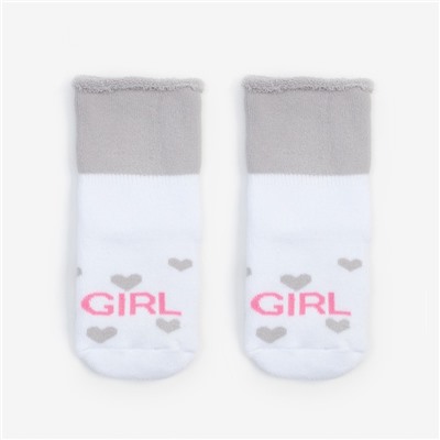 Набор носков для девочки махровые Крошка Я "Girl", 2 пары, размер 8-10 см