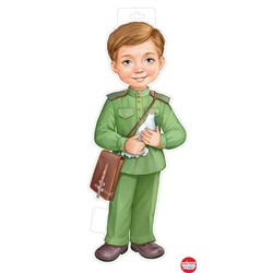 Плакат "Мальчик в военной форме с голубем"