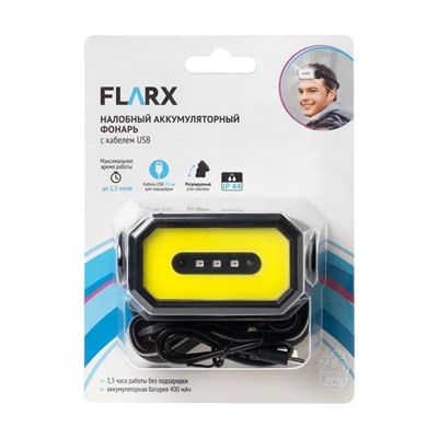 Фонарь налобный аккумуляторный, FLARX, с кабелем USB