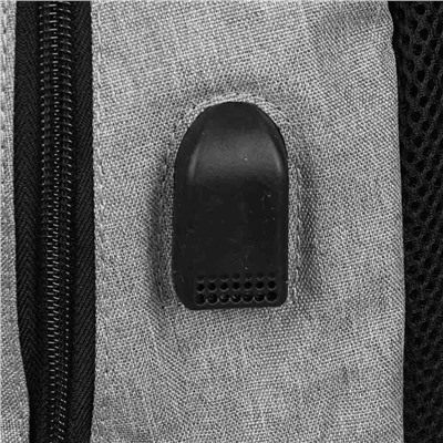 Рюкзак подростковый 39x31,5x14,5см, 1 отд., 4 карм., клапан на 2х кноп., ПЭ, серый