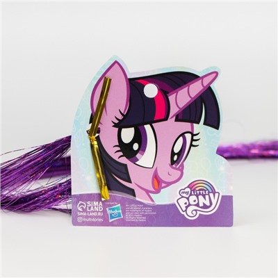 Прядь для волос блестящая, фиолетовая "Искорка", My Little Pony