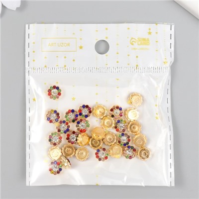 Декор для творчества пластик "Цветок цветные кристаллы" набор 30 шт золото МИКС 0,8х0,8 см