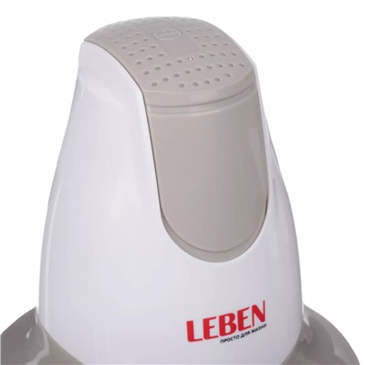 LEBEN Блендер-измельчитель электрический 300Вт 269-004