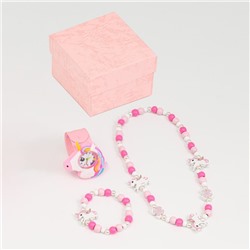Детский подарочный набор для девочек "Единорог" 3 в 1: наручные часы, бусы, браслет
