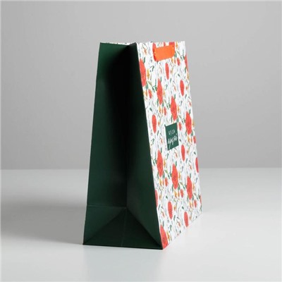 Пакет ламинированный квадратный «Будь яркой», 30 × 30 × 12 см