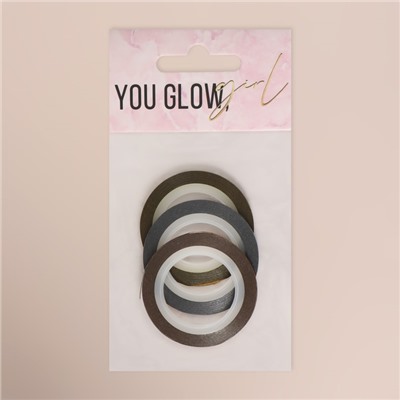 Ленты клеевые для декора «YOU GLOW», с блёстками, 3 шт, 2 мм, 18 м, цвет серебристый/золотистый/бронзовый