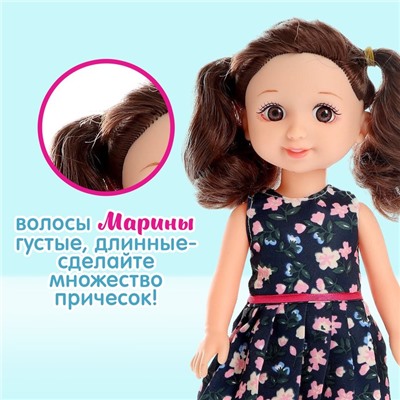 Кукла классическая «Марина» МИКС