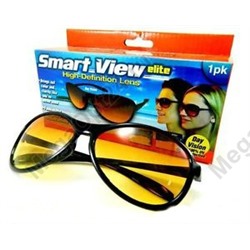 Антибликовые очки для водителей Smart View, Антибликовые очки для водителей Smart View оптом