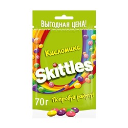 Драже, Skittles, 70 г