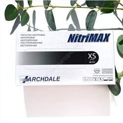 Перчатки одноразовые нитриловые NitriMax, XS, черные, 100штук/50пар (ОРИГИНАЛ)