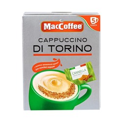 Напиток кофейный, Cappuccino DI TORINO, 5 шт.