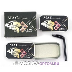 Воск для укладки бровей MAC Nicopanda 3D Eyebrow Styling Soap
