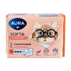 Прокладки "Soft & Comfort Нормал", AURA, 9 шт.