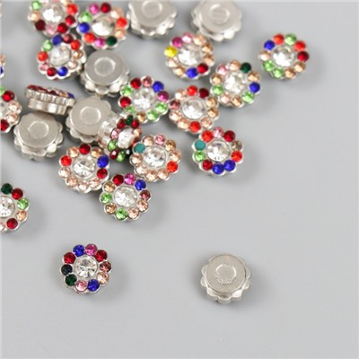 Декор для творчества пластик "Цветок цветные кристаллы" набор 30 шт серебро МИКС 0,8х0,8 см   975092