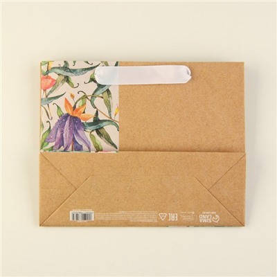 Пакет крафтовый подарочный «Счастье», 22 × 17,5 × 8 см
