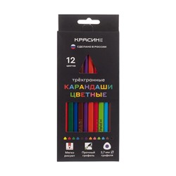 Трёхгранные цветные карандаши, Красин, 12 цветов