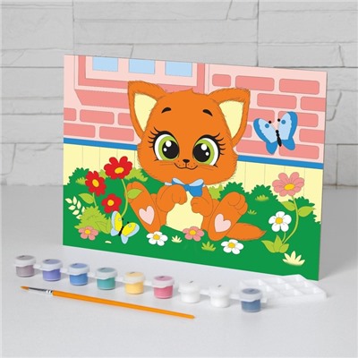 Картина по номерам «Котёнок» 20 × 28,5 см