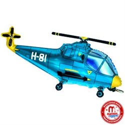 FM 39 Вертолет (синий) / Helicopter