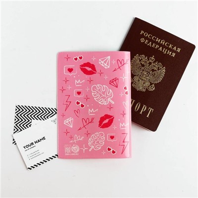 Паспортная обложка и ручка «Королева вечеринки»