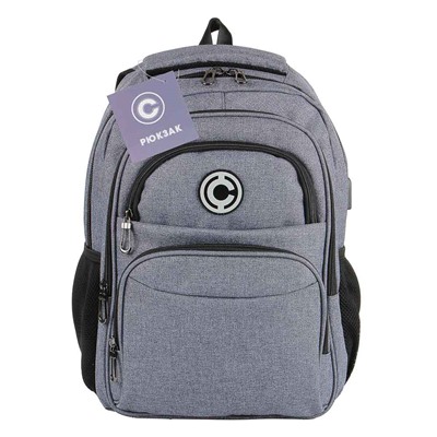 Рюкзак универсальный 40,5x29x17см, 2 отд, 4 карм., эргон.спинка, USB/наушники, серый, ПЭ