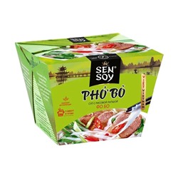 Суп с рисовой лапшой Фо-бо, Sen Soy, 125 г