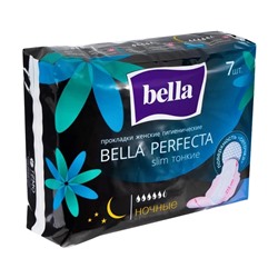 Прокладки "Perfecta", Bella, 7 шт.