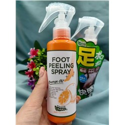 Японская натуральная оранжевая эссенция для пилинга ног